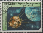 Stamps Laos -  Exploración Espacial: Luna 2