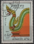  de Asia - Laos -  Arte, Dragon