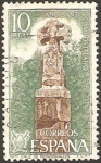 Stamps Spain -  2053 - Año Santo Compostelano, cruz de roncesvalles (navarra)
