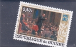 Stamps : Africa : Guinea :  60 aniversario revolución de octubre