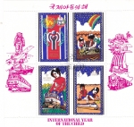 Stamps North Korea -  Año internacional del niño 