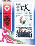 Stamps North Korea -  JUEGOS OLÍMPICOS DE INVIERNO