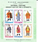 Stamps North Korea -  Trajes de la dinastía Li