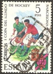 Sellos de Europa - Espaa -  2058 - I copa del mundo de hockey