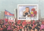 Stamps North Korea -  Regreso a casa de Li In Mo del cautiverio de Corea del Sur