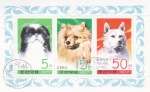 Sellos de Asia - Corea del norte -  razas de perros