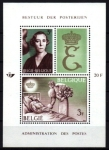 Stamps Belgium -  En memoria de la reina Isabel