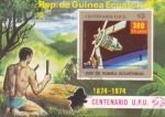 Stamps Equatorial Guinea -  centenario U.P.U. (Unión Postal Universal)