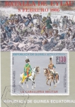 Stamps Equatorial Guinea -  CABALLERÍA MILITAR