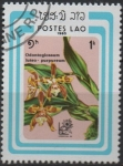 Stamps Laos -  Odontoglossum