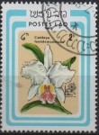 Stamps Laos -  Cattleya