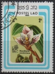 Stamps Laos -  Maxillaria
