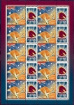 Stamps Australia -  Broncos