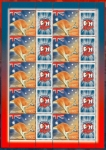 Stamps Australia -  Roosters
