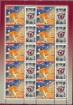 Stamps Australia -  Sea Eagles