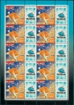 Sellos de Oceania - Australia -  Sharks