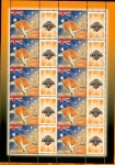 Stamps Australia -  Wests Tigers