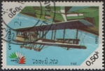 Sellos de Asia - Laos -  Aviones, Fiat
