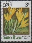 Stamps Laos -  Flores y Plantas, 