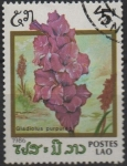 Stamps Asia - Laos -  Flores y Plantas, 