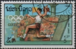 Stamps Laos -  Olimpiadas d' Verano, Seúl, Salto d' Longitud