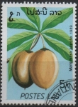 Stamps Asia - Laos -  Mani ikara Zapota