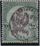 Stamps : Africa : Libya :  Emblemas d