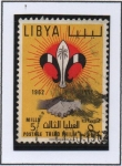 Sellos del Mundo : Africa : Libia : Tercel Explorador Libio que encuentra, Philia