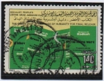 Stamps : Africa : Libya :  Libro verde autoridad popular