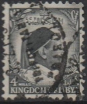 Stamps Libya -  Rey Idris