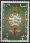 Stamps : Africa : Libya :  Extincion d