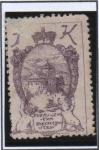 Stamps : Europe : Liechtenstein :  Castillo Vaduz