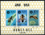 Sellos de Asia - Corea del norte -  La abeja