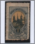 Stamps Lithuania -  Iglesia d' S. Ana Vinius