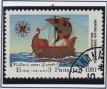 Stamps Madagascar -  500 anv. descubrimiento d' america, Barco S. 9