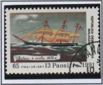 Stamps Madagascar -  500 anv. descubrimiento d' america, Clipper