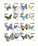Stamps Oman -  Mariposas