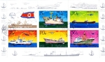 Stamps North Korea -  BUQUES