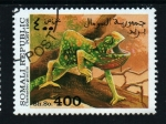 Stamps Somalia -  serie- Reptiles
