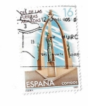 Stamps : Europe : Spain :  Edifil 2710. Dia de las Fuerzas Armadas