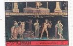 Sellos de Asia - Emiratos rabes Unidos -  POMPEYA