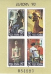 Stamps Romania -  PINTURA-