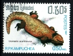 Stamps Cambodia -  serie- Reptiles