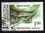 Stamps Uzbekistan -  serie- Fauna del país