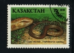 Sellos del Mundo : Asia : Kazajist�n : serie- Reptiles