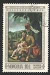 Stamps Mongolia -  508 - XXII Aniversario de la UNESCO