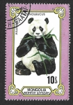 Sellos de Asia - Mongolia -  989 - Panda Gigante