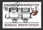 Sellos de Asia - Mongolia -  1077 - Exposición Filatélica Internacional 