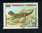 Sellos de Asia - Tayikist�n -  serie- Reptiles
