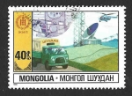 Stamps Mongolia -  1179 - LX Aniversario de la Independencia. Logros de la Economía